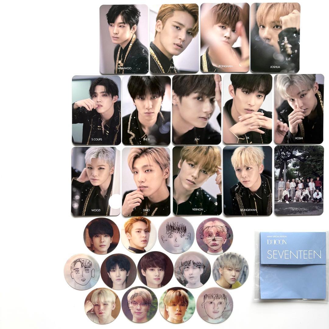 seventeen 缶バッジ セブチカフェ ソウル うちわ ウォヌ エスクプス