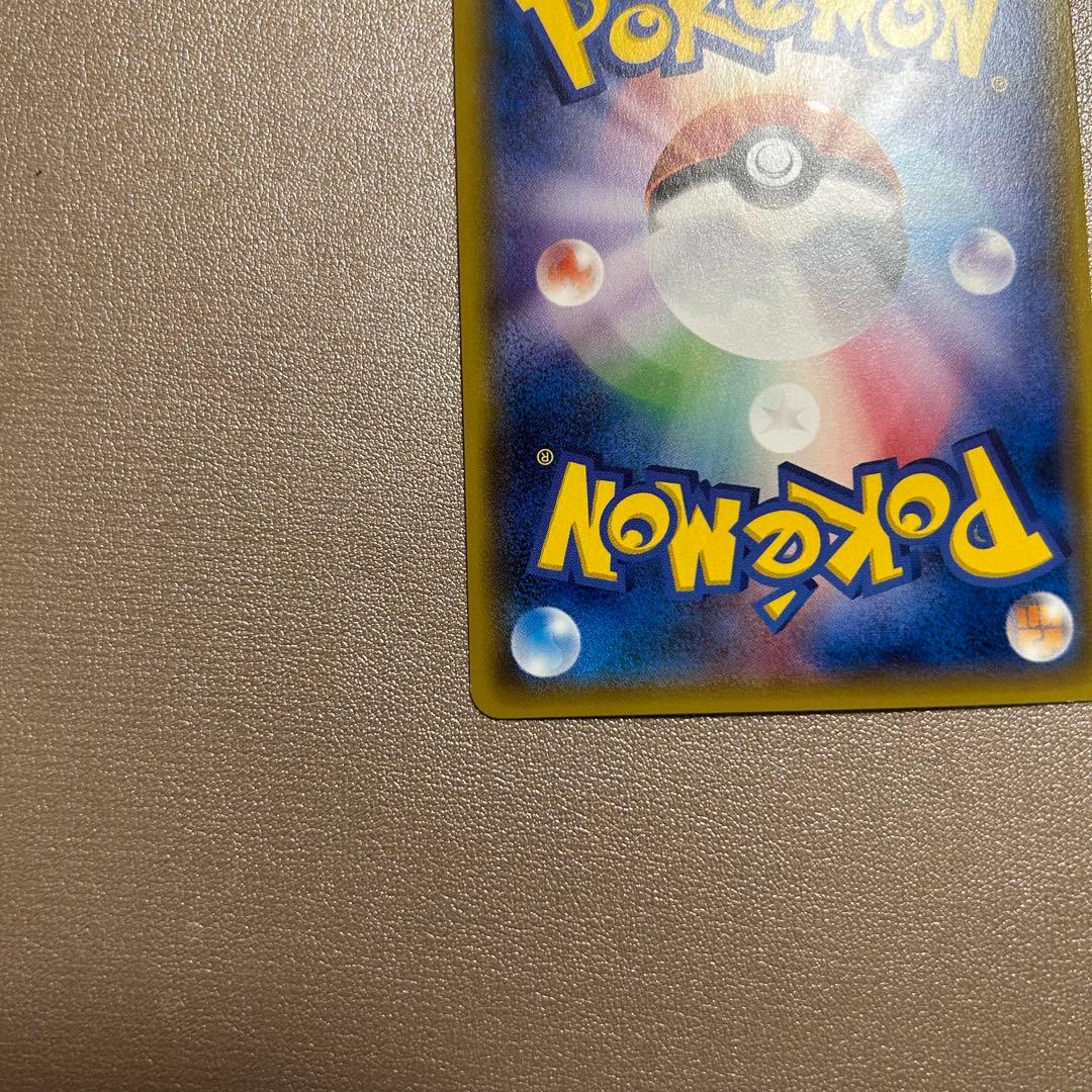 ポケモンカード ダークライ GX hr 速達発送