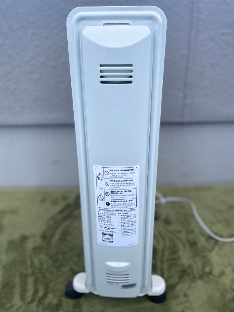 DeLonghi デロンギ オイルヒーター H771015EFSN-BK 説明書 - メルカリ