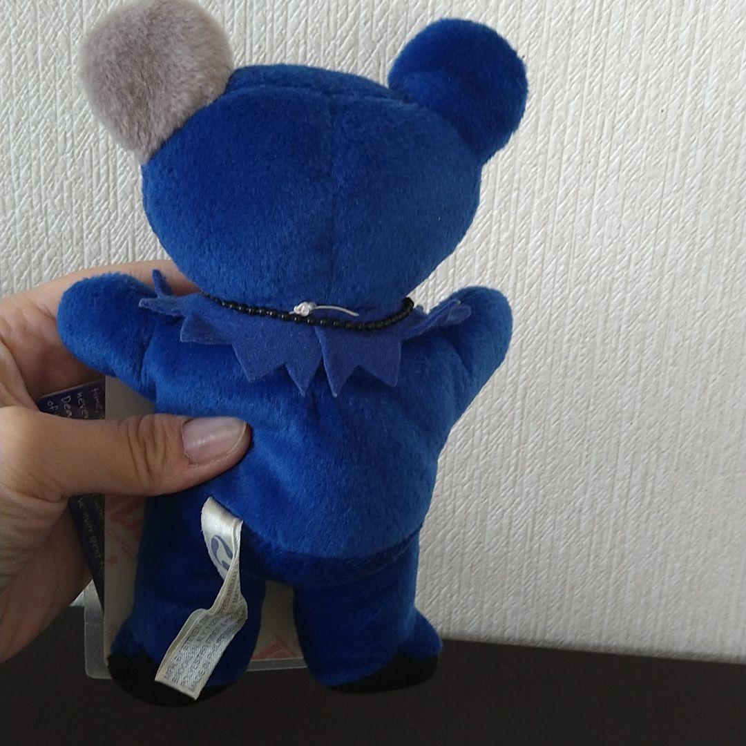 ◯レアTouch of grey;Grateful dead bear1200