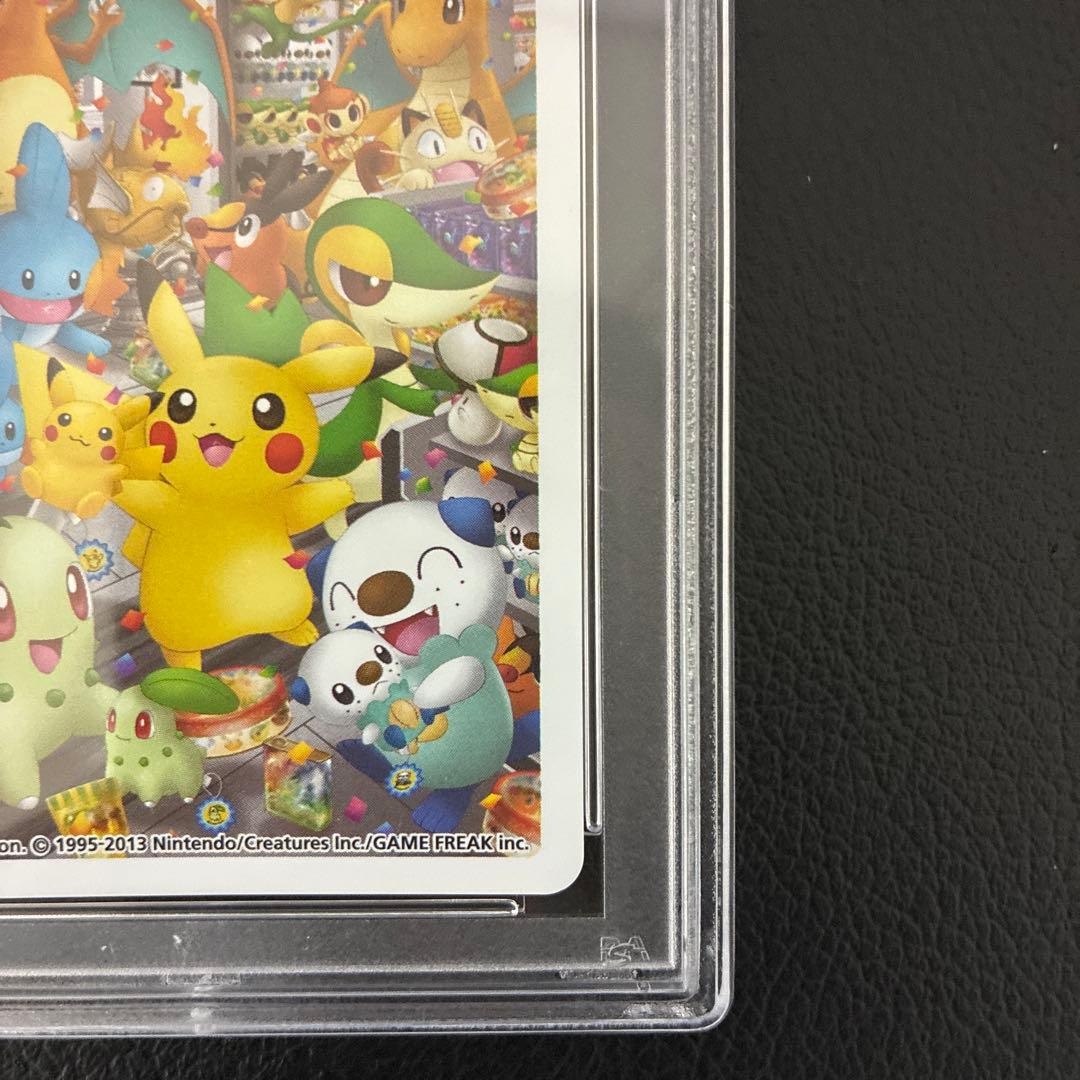 2013年発売 ポケモンセンターナゴヤのトランプ ♠️のJ ミジュマル PSA10