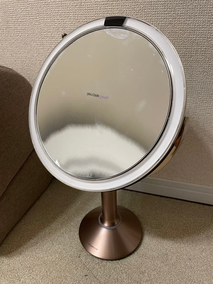 もんちゃん専用