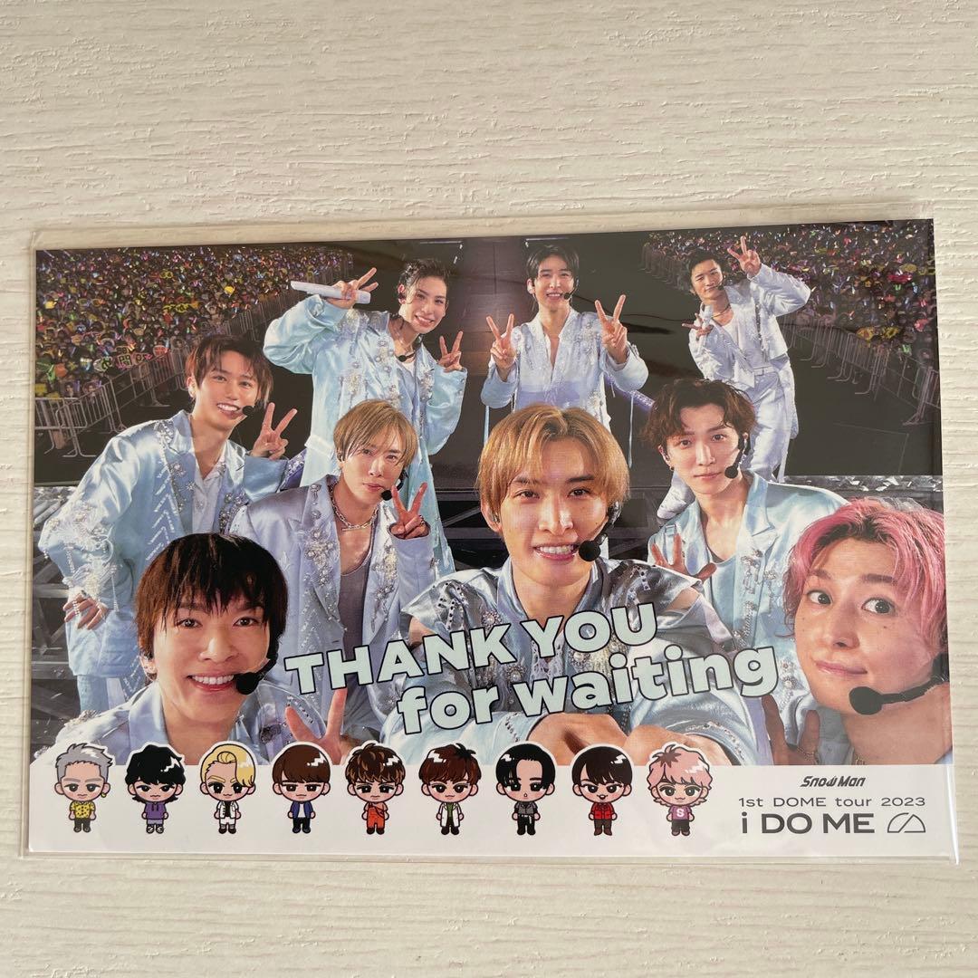 Man すのチルぬいぐるみ9体セット DREAM BOYS 2体セット他