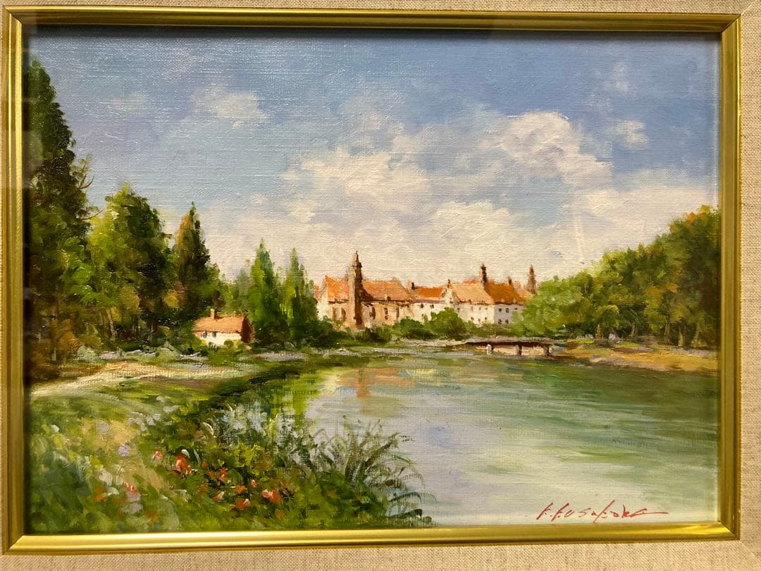 油彩 油絵 肉筆 ガロンヌ川畔【日下部寛】 額装 「美術年鑑」掲載作家 F4