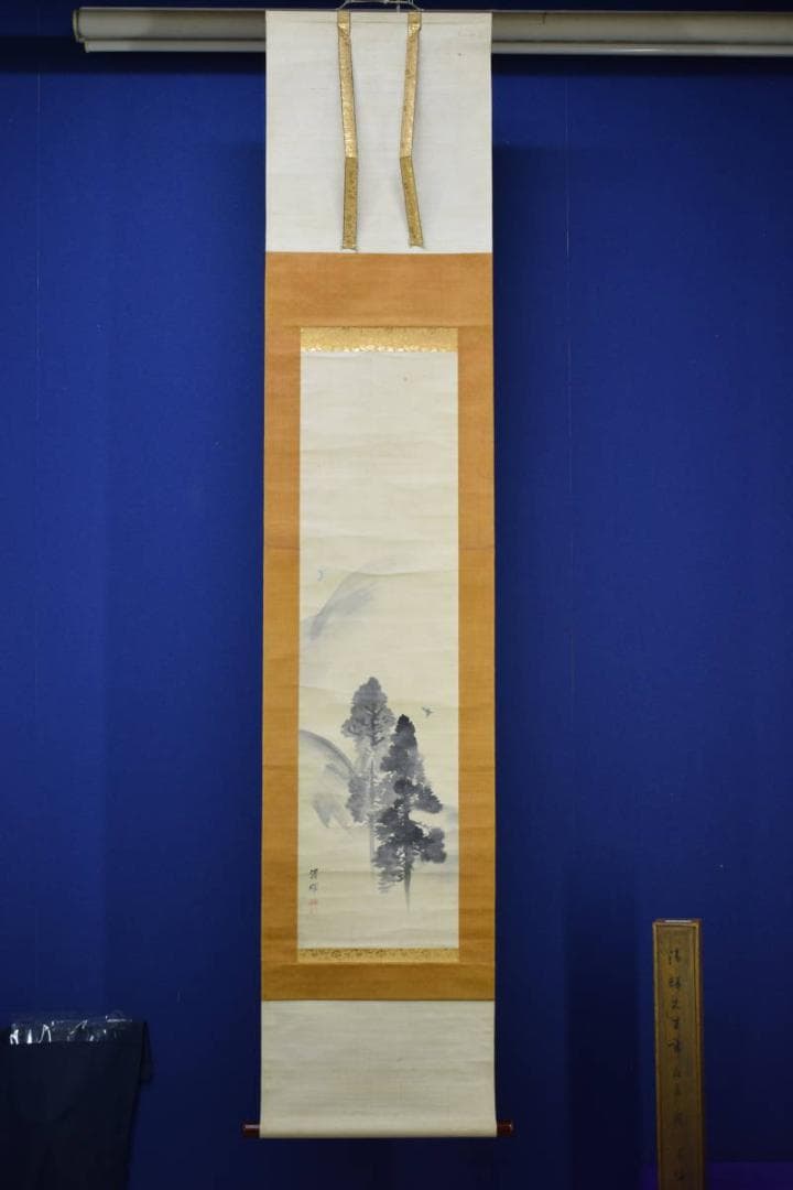 模写/横山清暉/山水小禽図/桐題箱付/布袋屋掛軸HI-453