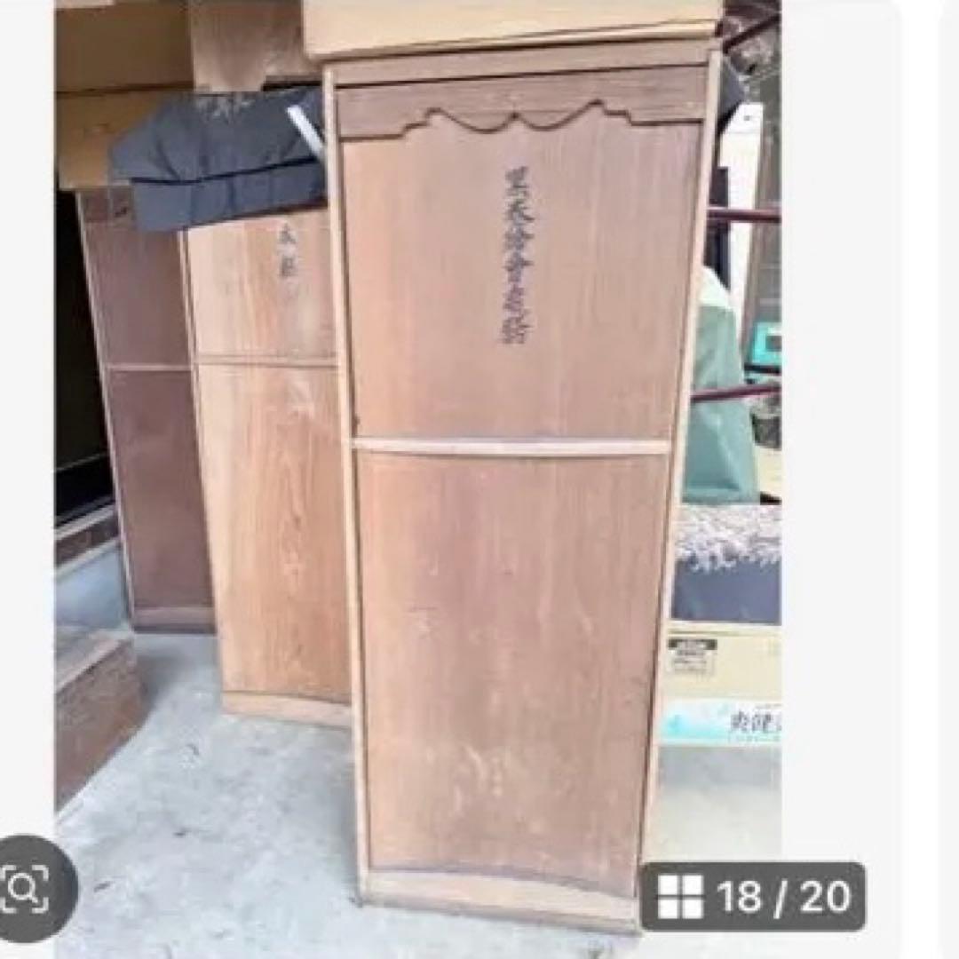 2230様感謝‼️JAPANGOZEN超絶時代蒔絵「源氏物語　須磨　明石」御膳5客