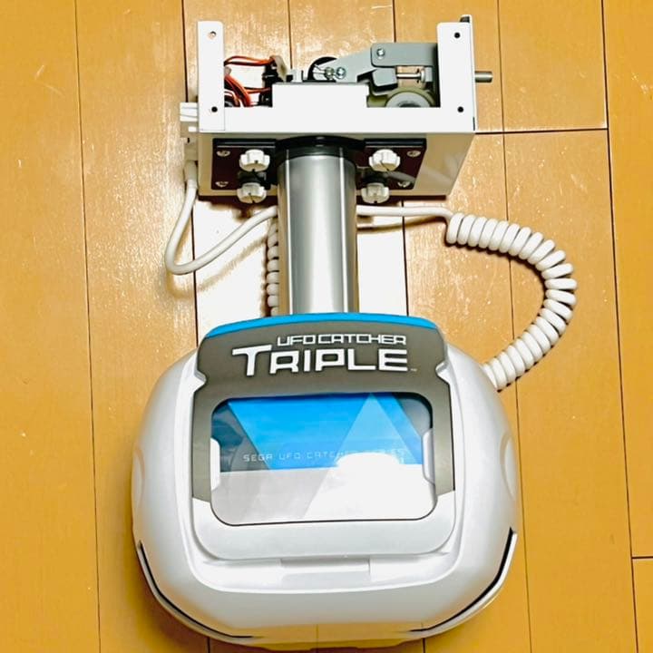 ユーフォーキャッチャー アームユニット アーム 部品 SEGA