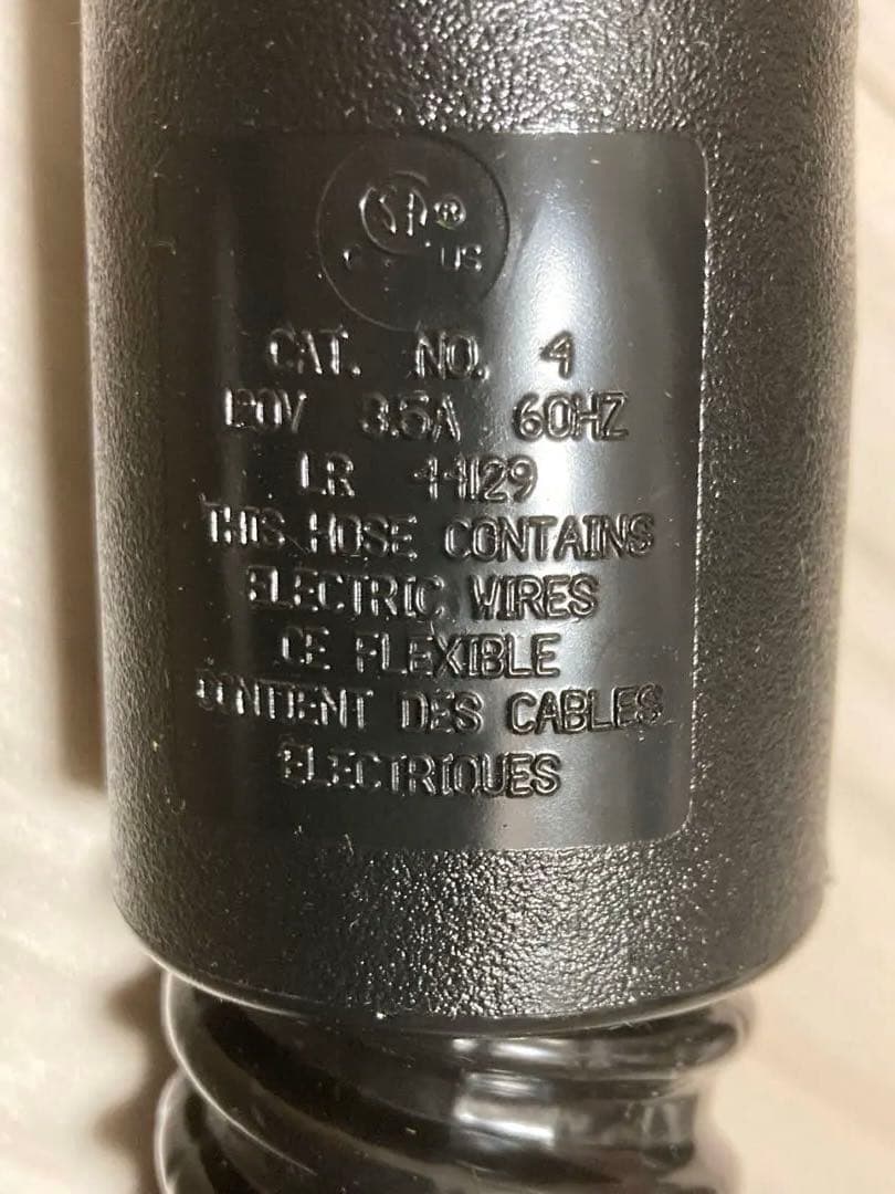 新品未使用‼️】アメリカンホーム掃除機 プリンセスエメラルド