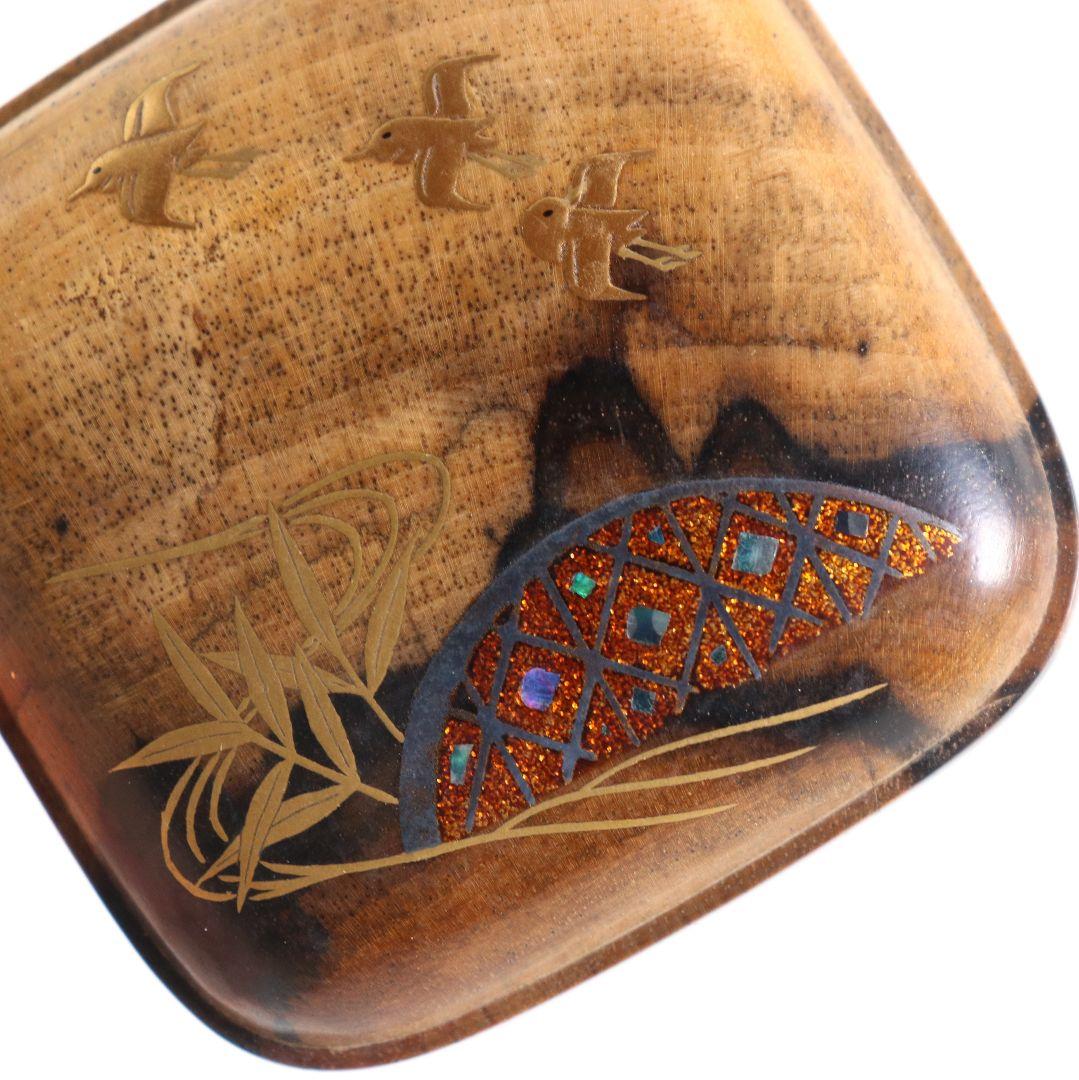 道場宗廣作 蛇籠 黒柿 四方香合 茶道具 共箱　rC796　N4