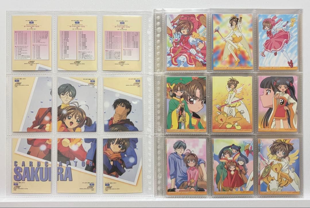カードキャプターさくら カードダスマスターズ3 ノーマルコンプリート初版108枚