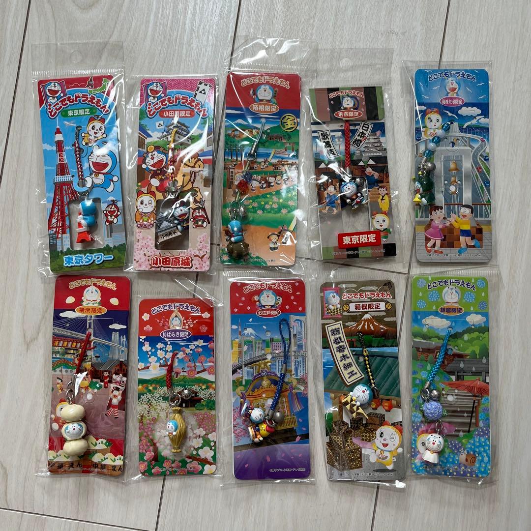 ドラえもん　ご当地キーホルダー　ご当地ストラップ　126個セット