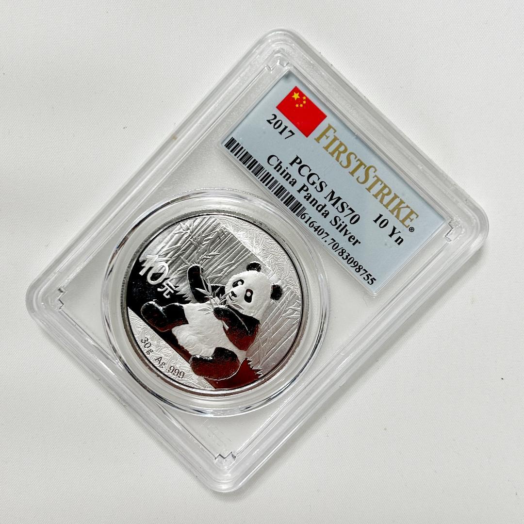 2017年 中国 パンダコイン PCGS MS70 10元/30g - メルカリ