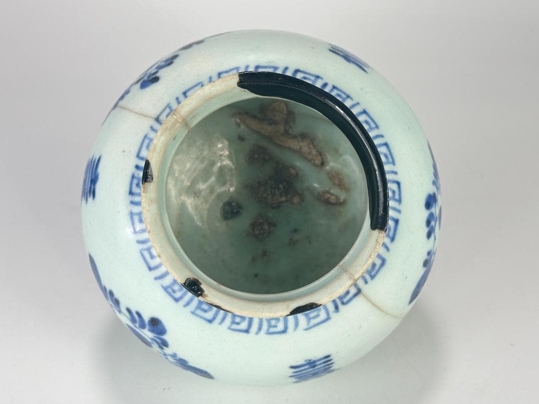 韓国美術　李朝時代　青花　花卉文壷　小壷　直り有　時代物　古物　朝鮮古陶磁