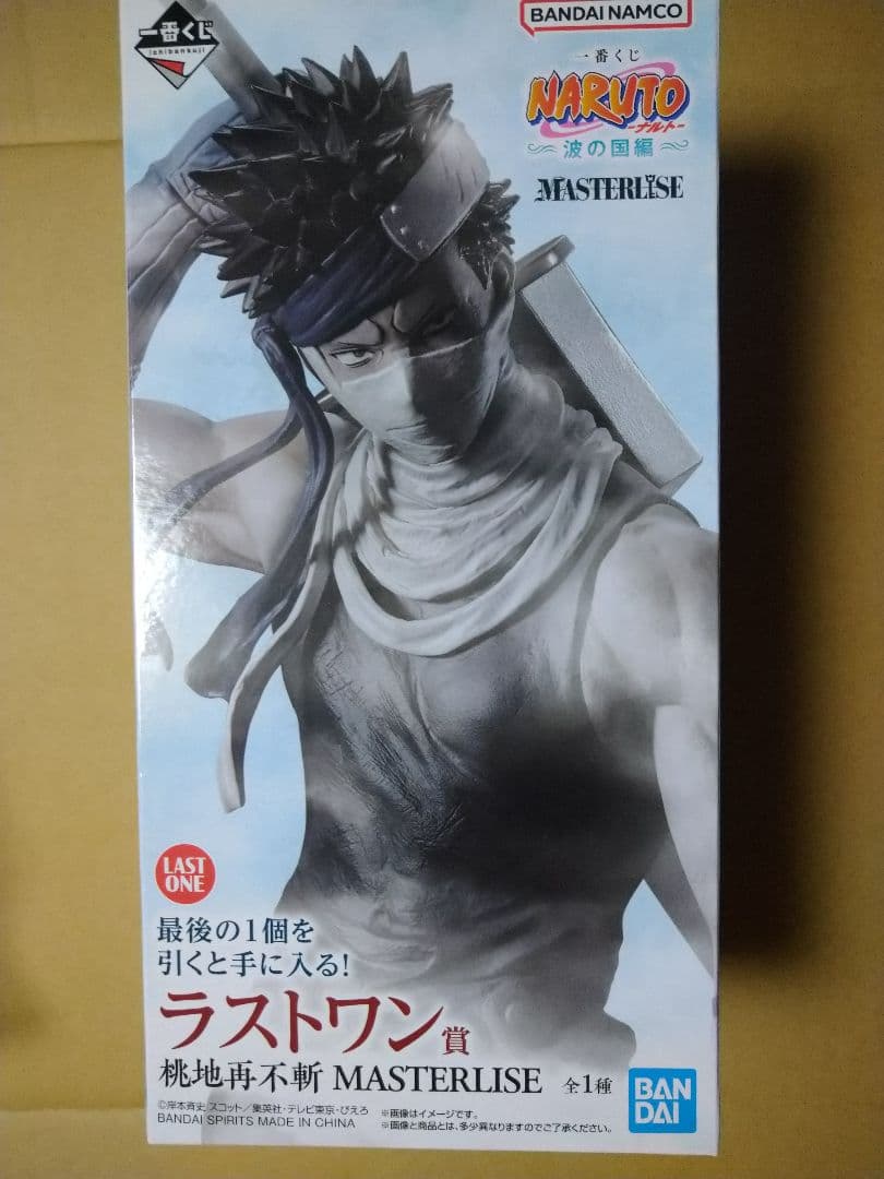 NARUTO 桃地再不斬 一番くじ ラストワン賞 フィギュア - メルカリ