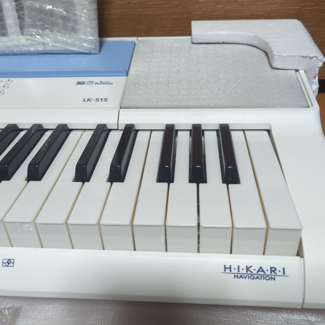 CASIO カシオ LK-515 【61鍵盤】光ナビゲーション キーボード