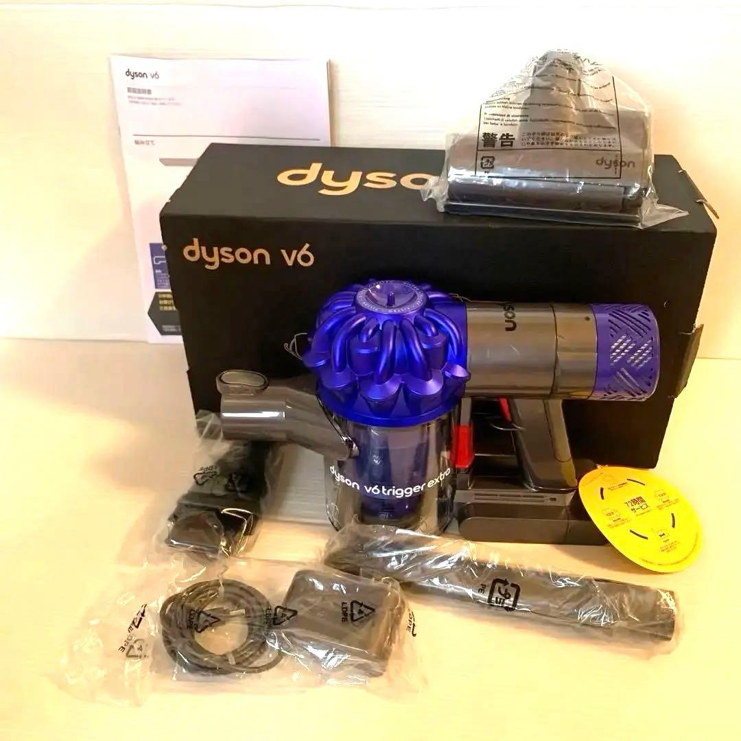 未使用品】ダイソンv6 trigger HH08 コードレスクリーナー