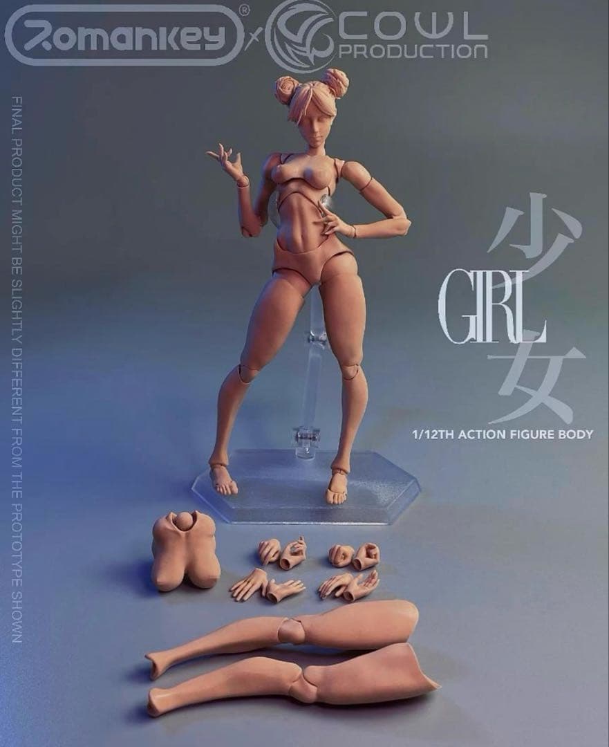 Romankey x COWL超可動女性素体 イエロースキン 【値下げ交渉可