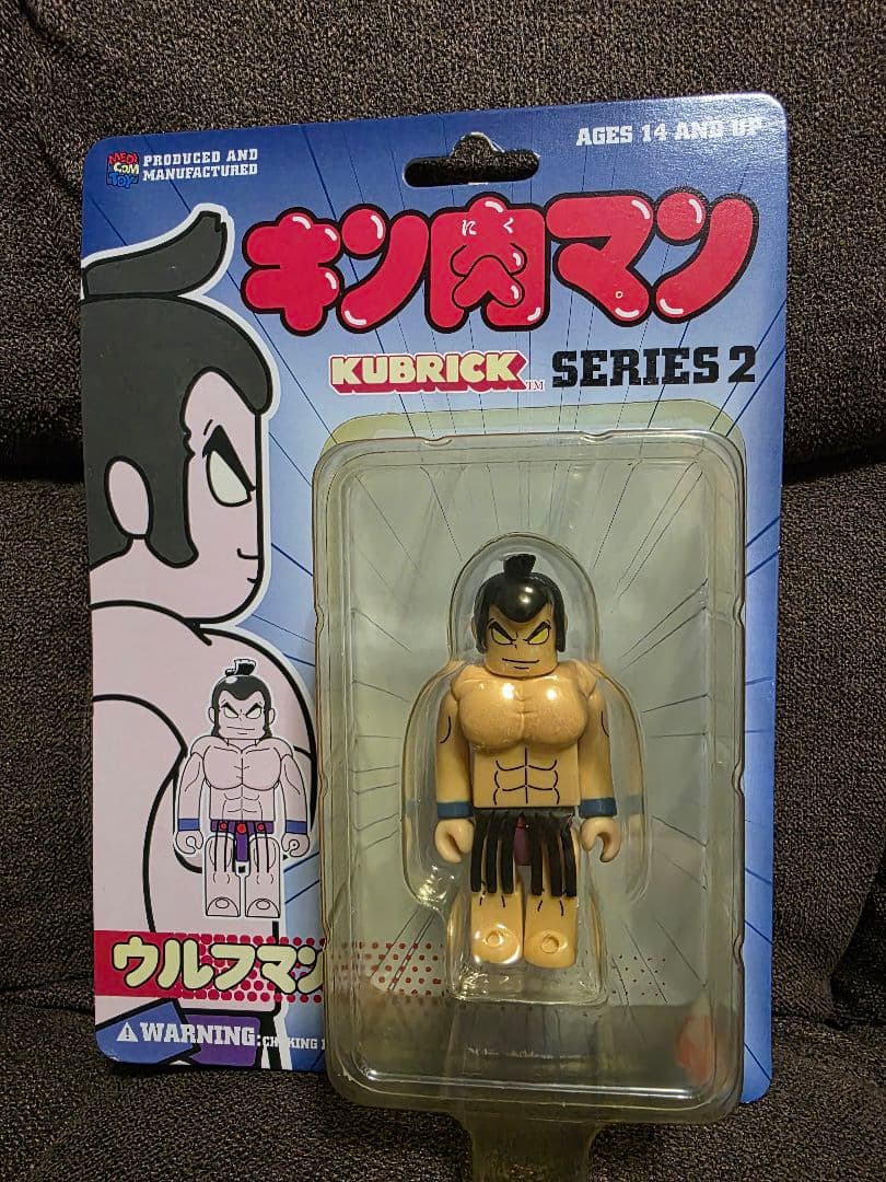 キン肉マン KUBRICK