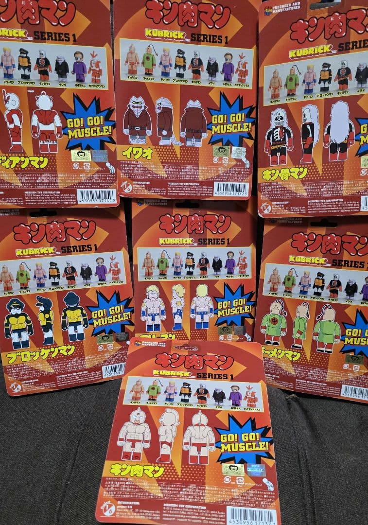 キン肉マン KUBRICK