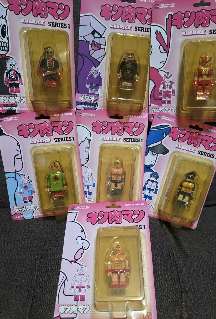 キン肉マン KUBRICK