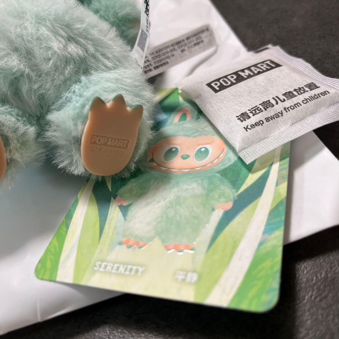 正規品　Labubu Big into Energy アソートボックス ラブブ