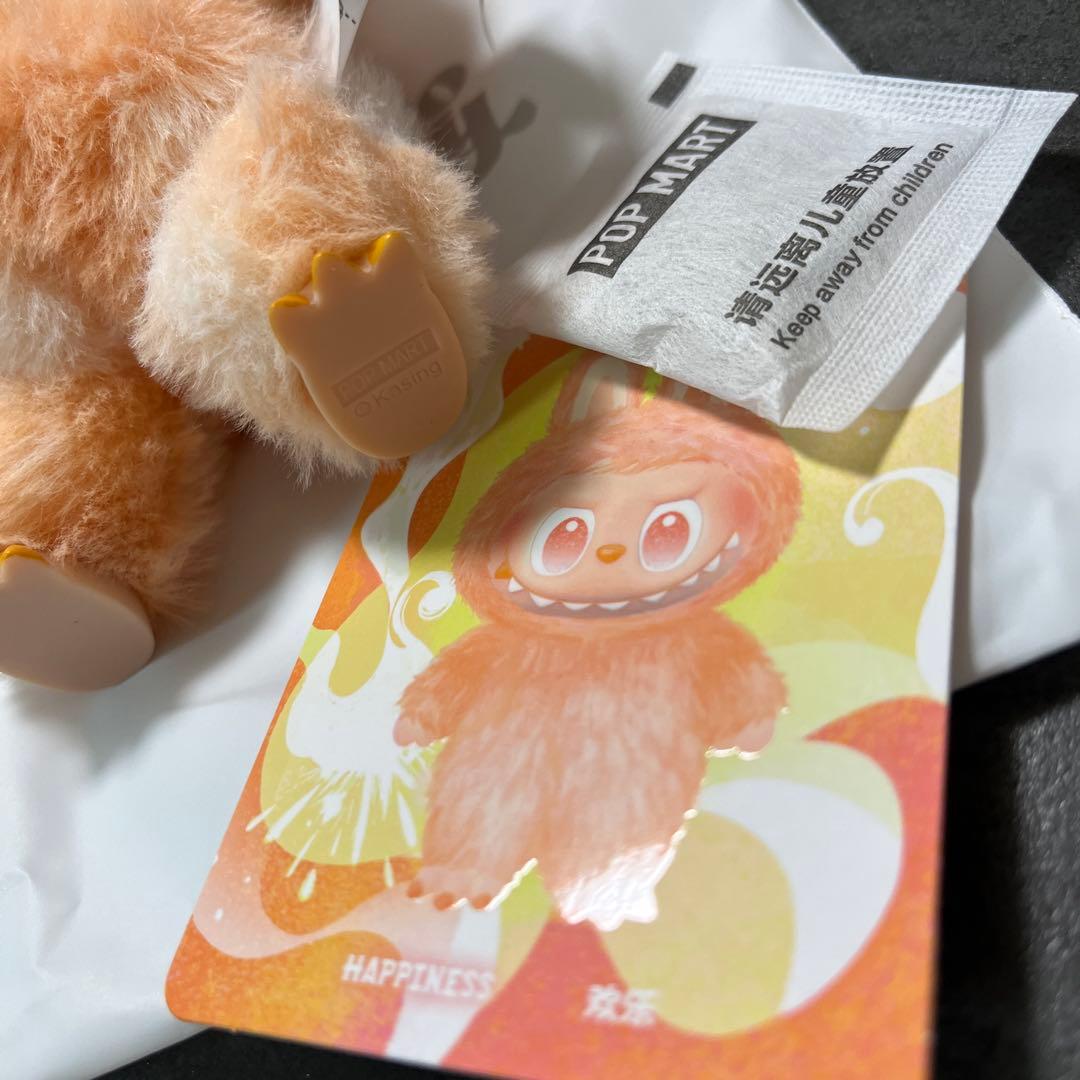 正規品　Labubu Big into Energy アソートボックス ラブブ