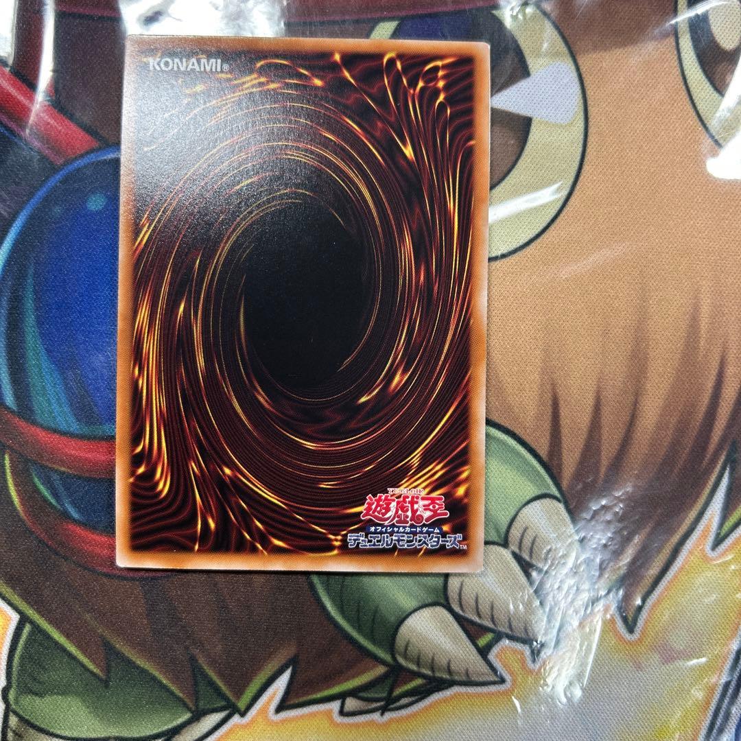 遊戯王　厄災の星ティフォン　25thシク　美品　良座標