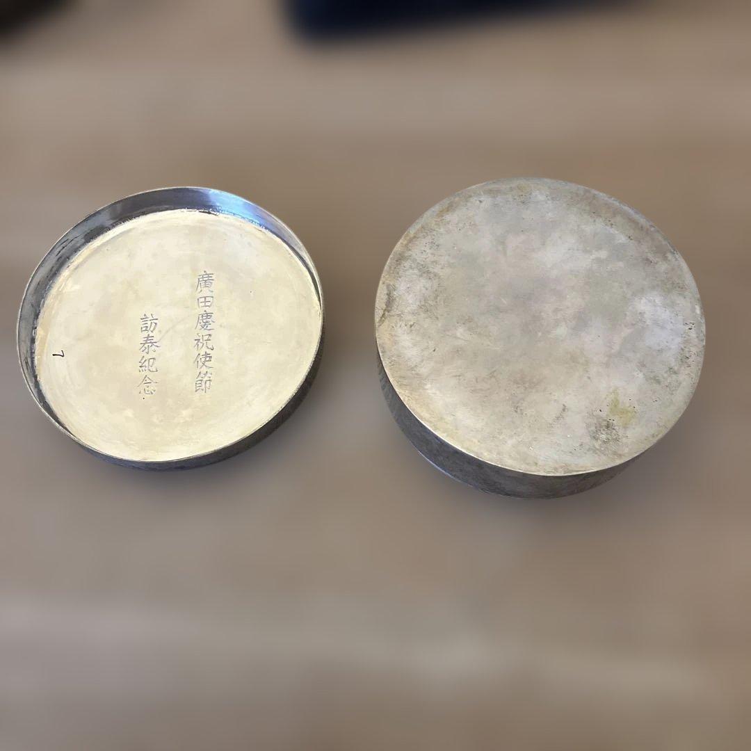 廣田慶祝使節訪泰記念品 金属製蓋付きボックス バンコクのワット・アルン