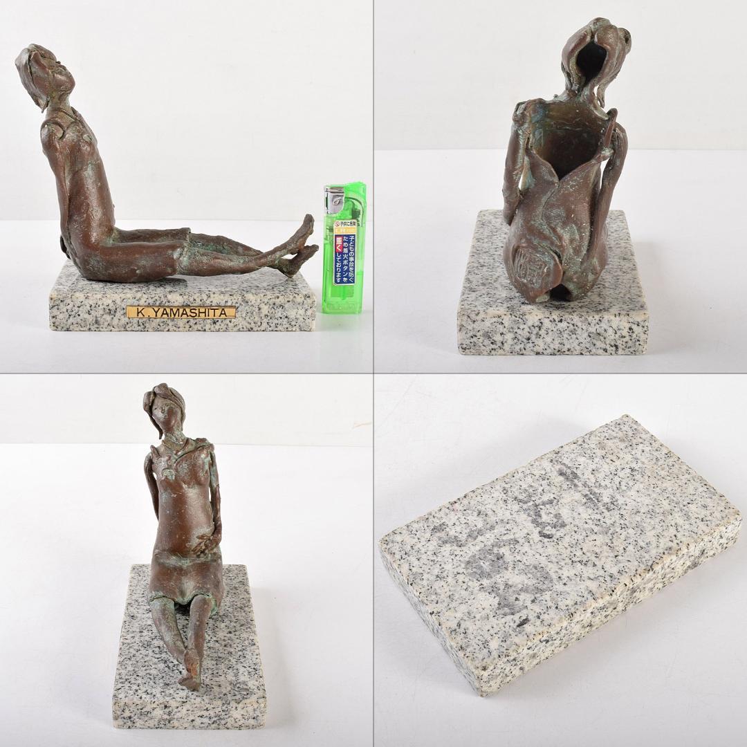 ブロンズ像 K.YAMASHITA 女性像 大理石台付 置物 M R4757 - メルカリ