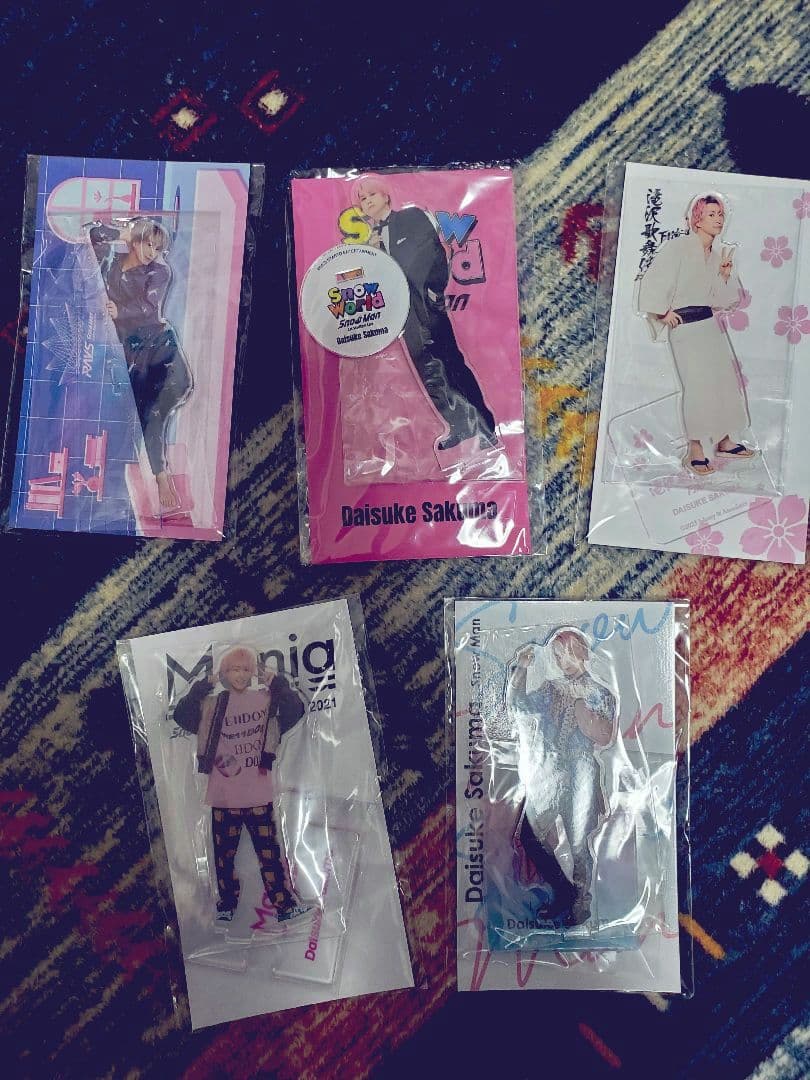 Snowman 佐久間大介 アクリルスタンド まとめ売り - メルカリ