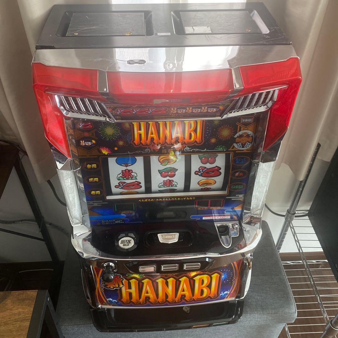 家庭用改造済み パチスロ 実機 新ハナビ 送料込み
