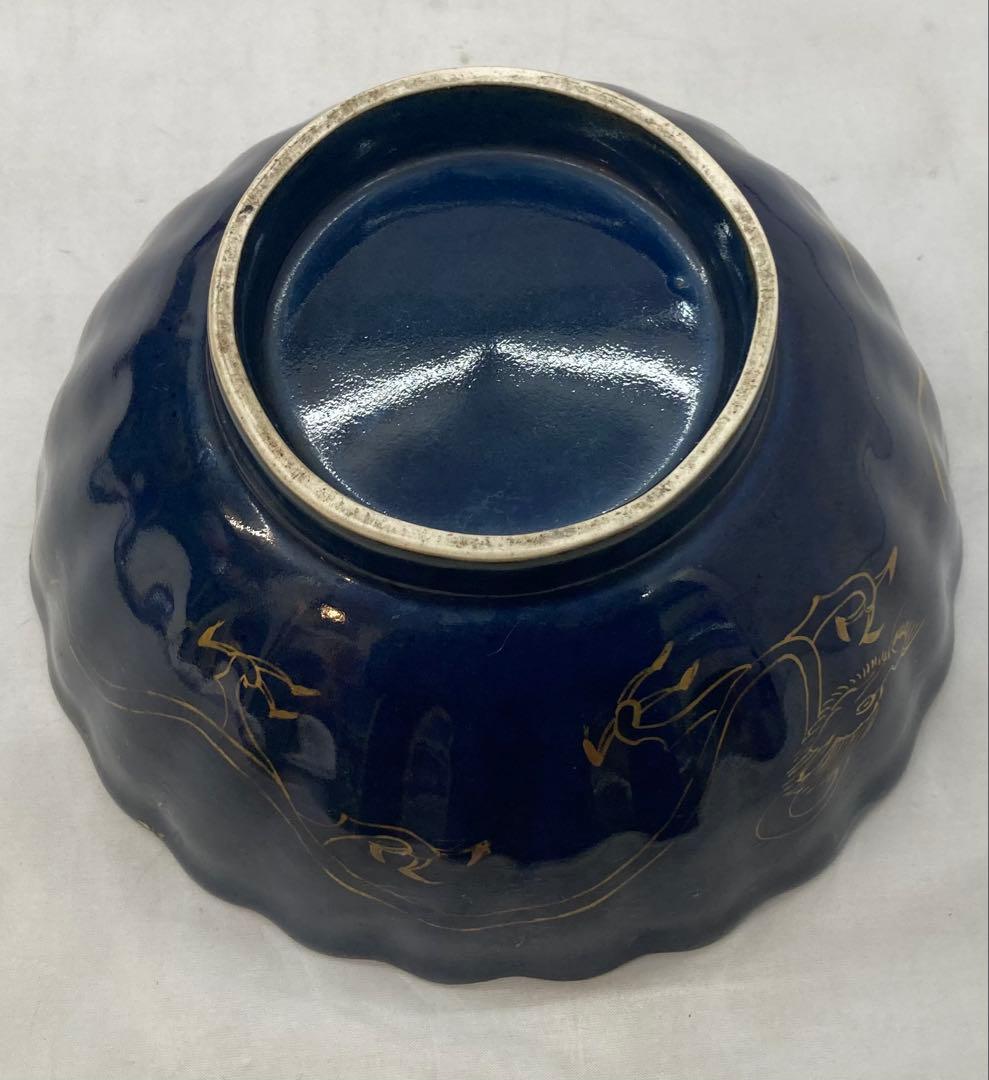 B261s 瑠璃手「鳳凰に龍」鉢　金彩絵付　十錦手　菓子鉢　骨董　茶道具