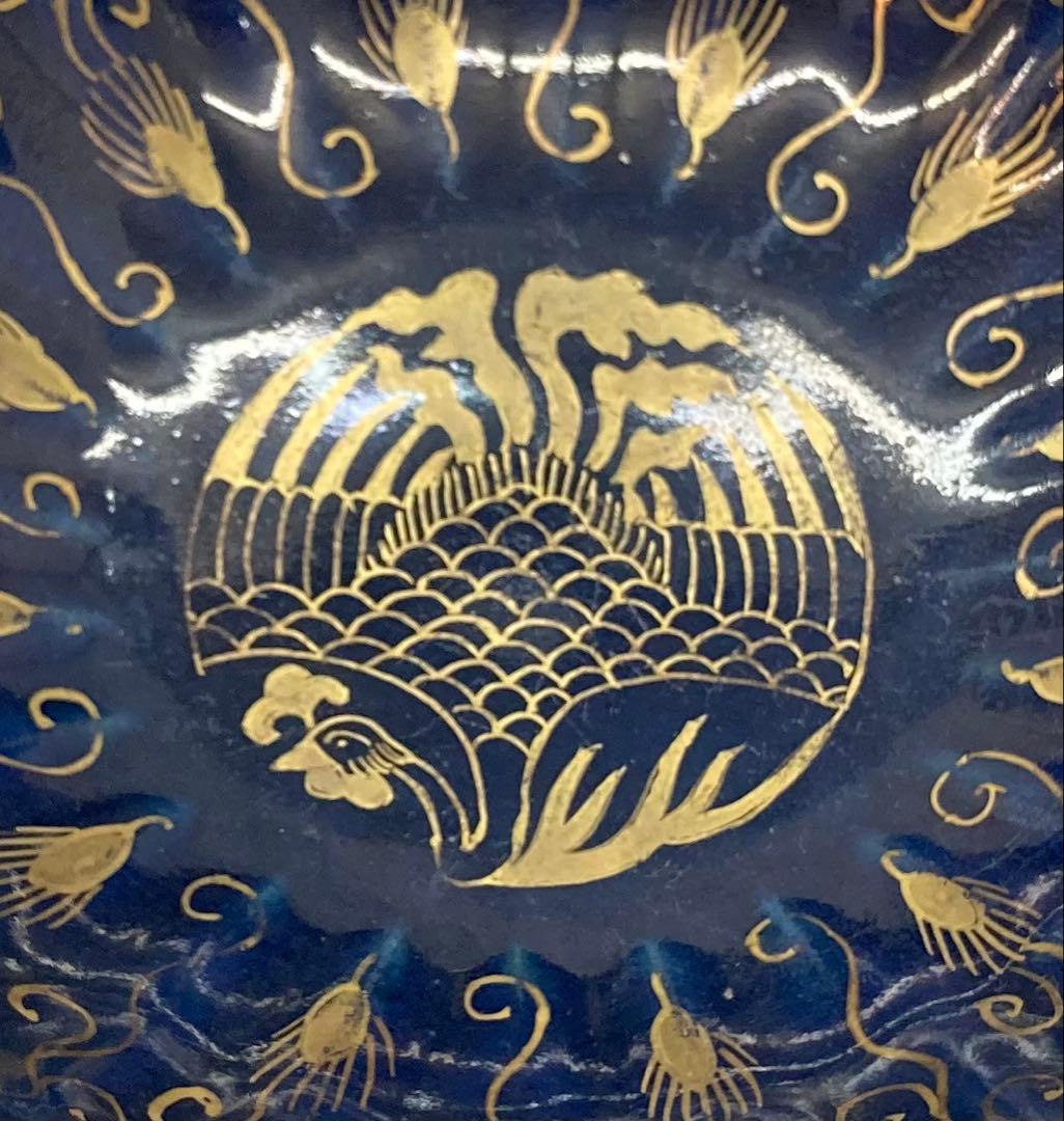 B261s 瑠璃手「鳳凰に龍」鉢　金彩絵付　十錦手　菓子鉢　骨董　茶道具