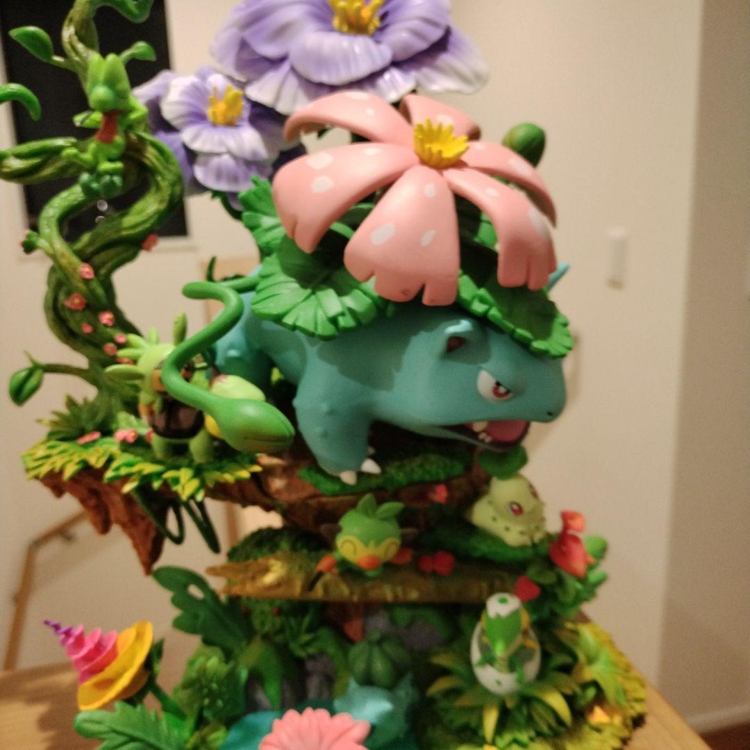 フシギダネ ポケモン 大型 フィギュア スタチュー 24時間以内発送