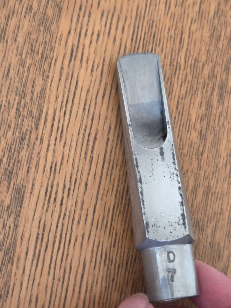 ヴィンテージ　Dukoff SUPER POWER CHAMBER D7