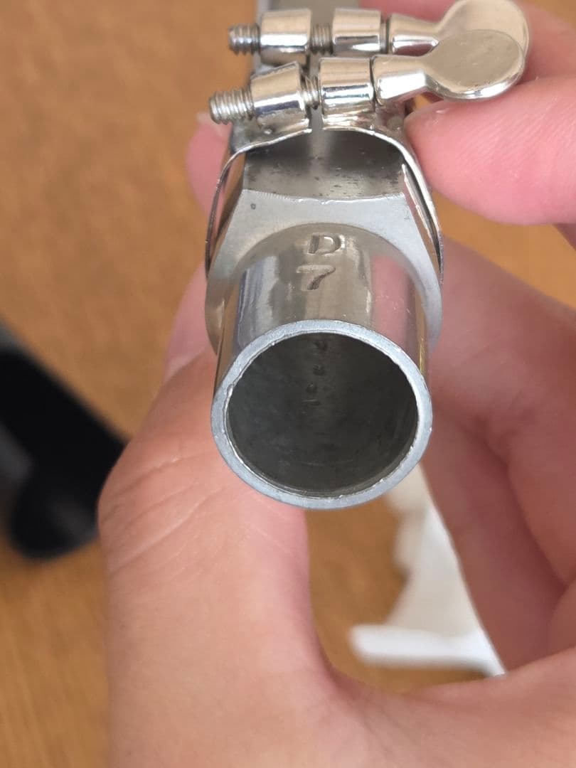 ヴィンテージ　Dukoff SUPER POWER CHAMBER D7