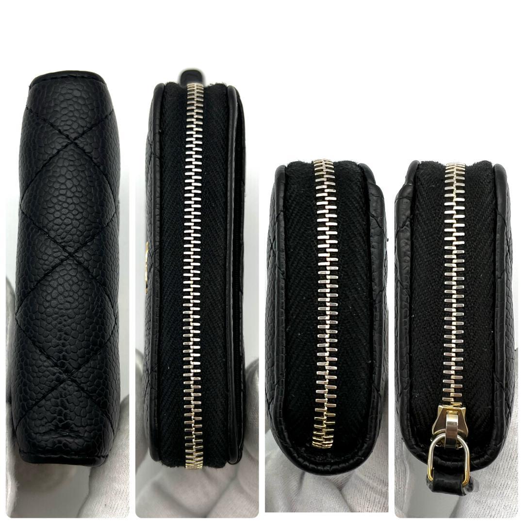 シャネル キャビアスキン マトラッセ ケース 小銭入れ A746