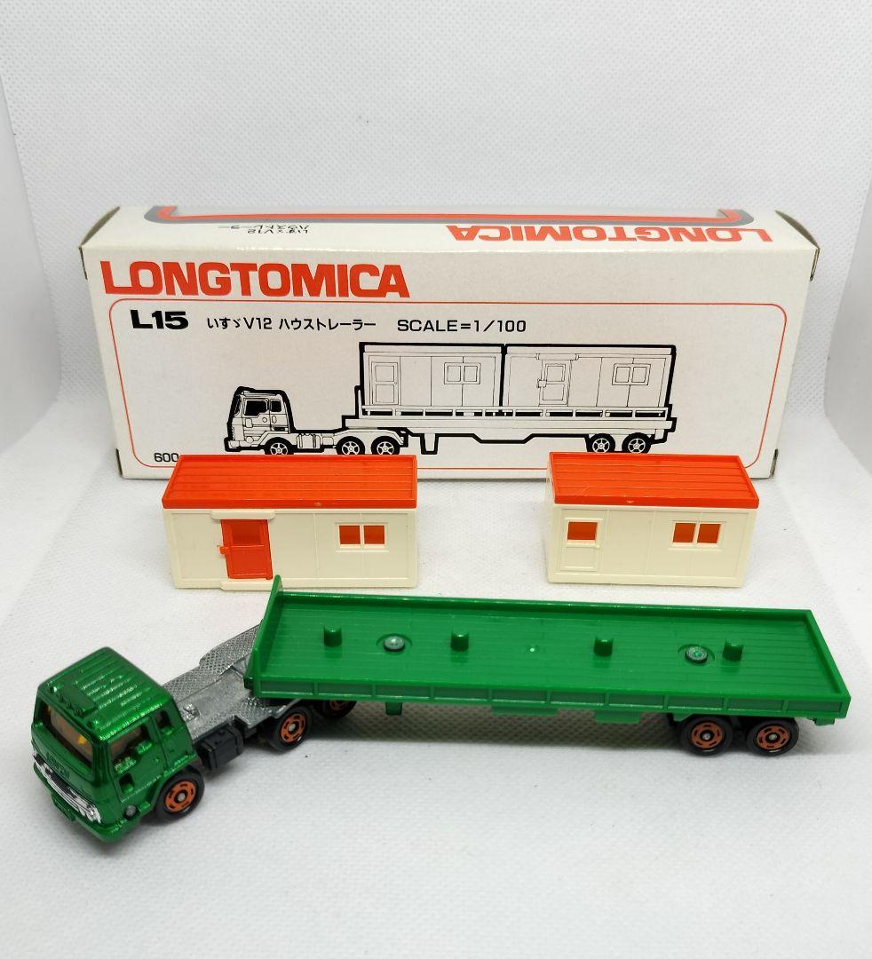 《ロングトミカ L 15-2》いすゞ V12ハウストレーラー【中期版】未使用美品