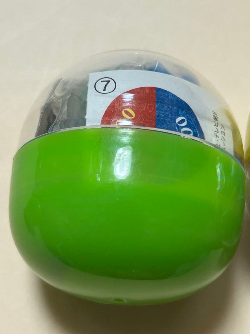 遊戯王 フルカラーコレクション 1 2 3 コンプ 台紙 ガシャポン ガチャ