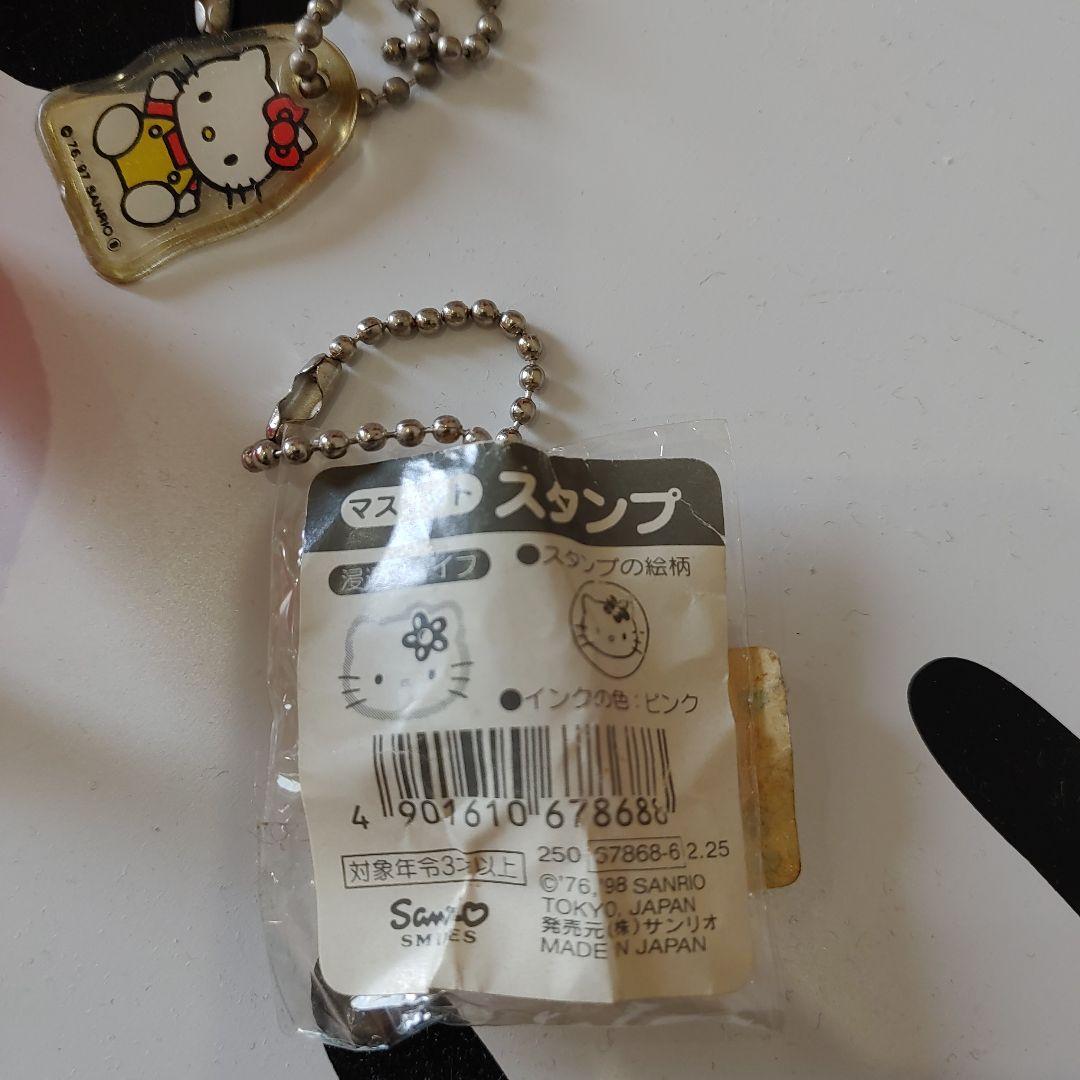 ブラック☆ロックシューター ゲーマーズ特典 メタルプレートキーホルダー