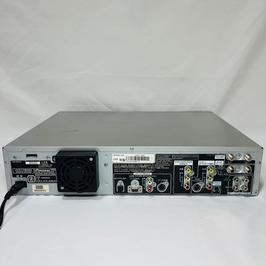 【ダビング可能品】Pioneer DVR-RT50H メンテナンス