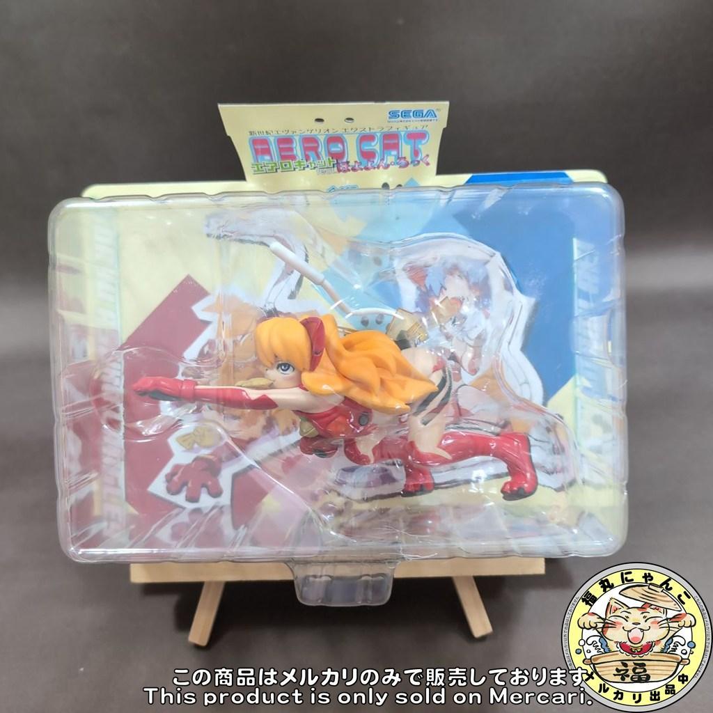 未開封品】 エヴァ エアロキャット ぽよよん・ろっく アスカ 綾波レイ