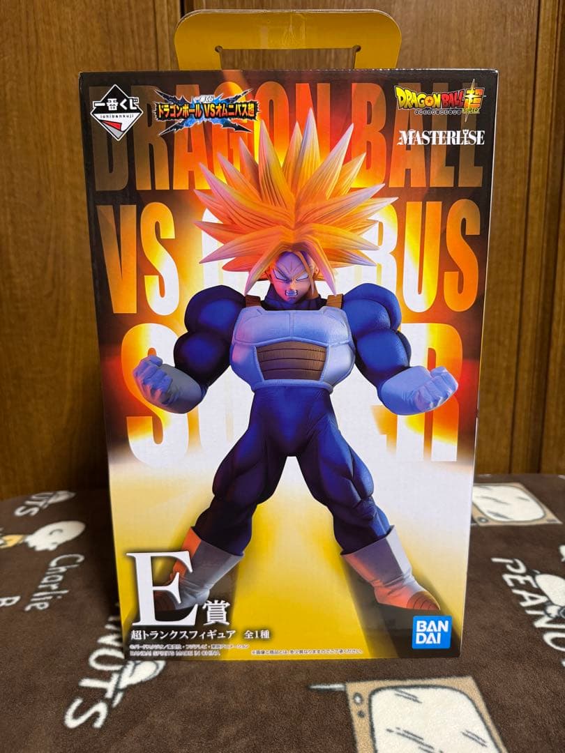 一番くじ ドラゴンボールvsオムニバス超 E賞 超トランクス