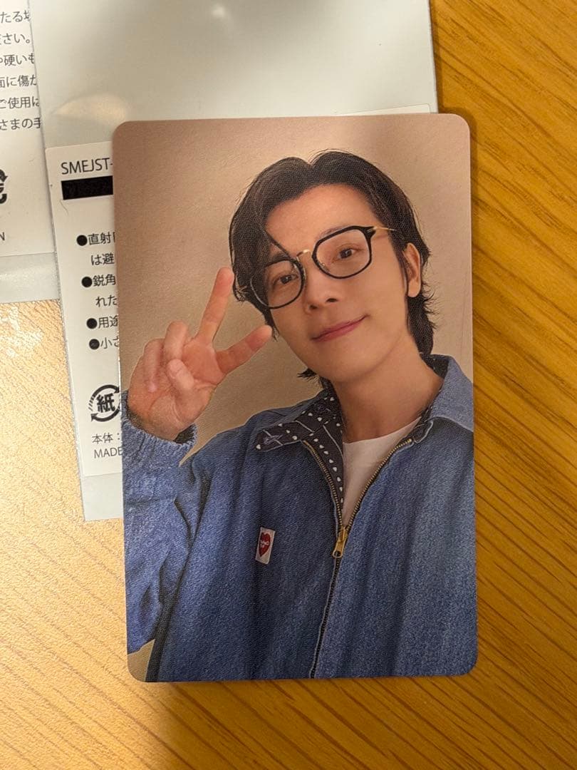 smtown2025 2026 トレカ super junior ドンへ - メルカリ