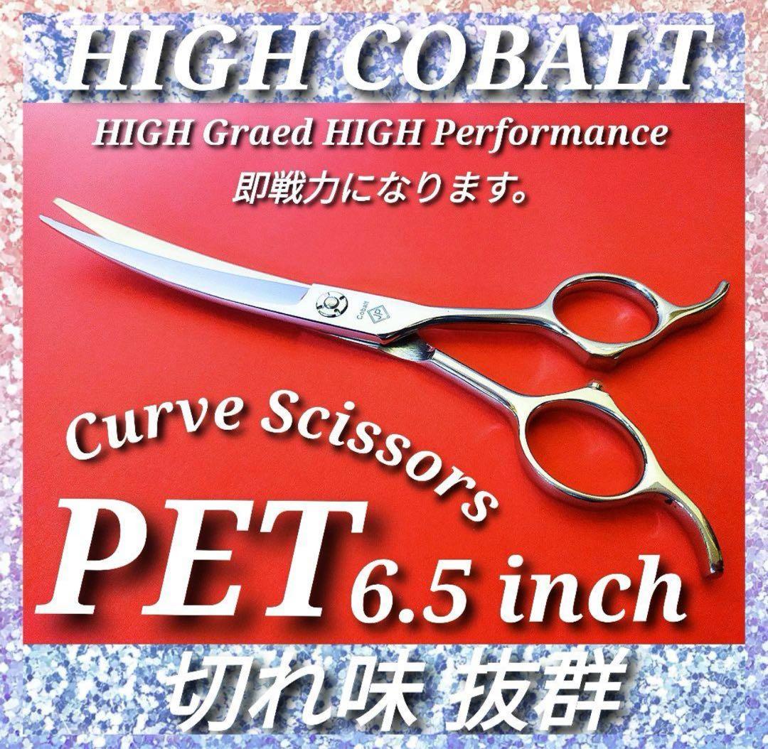 ブルブブ チークコラボ パフューム ネックレス チャーム アクセサリー