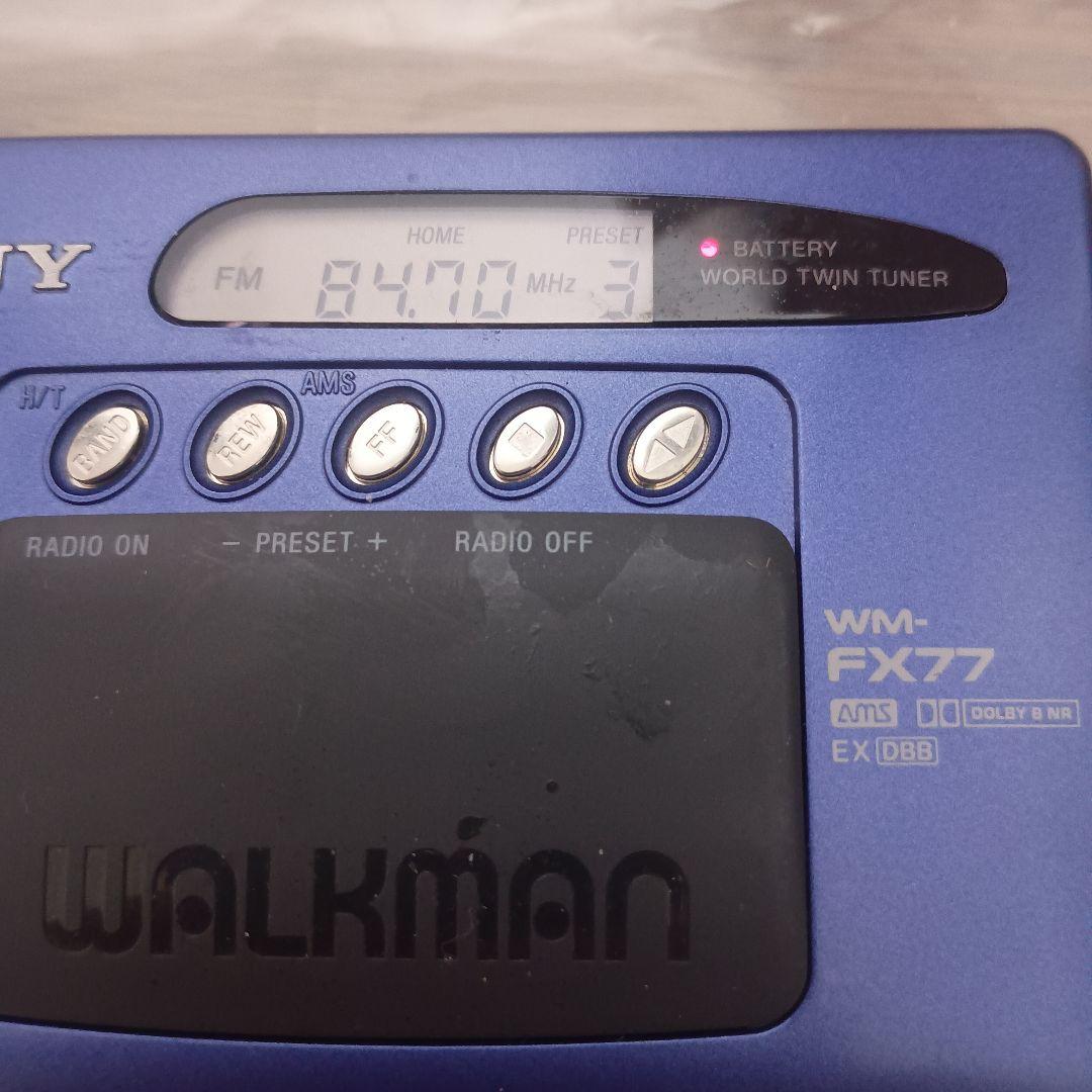 完全ジャンク品 送料込み匿名配送 ソニーカセットテープウォークマンWM