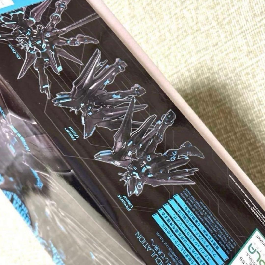 MG 1/100 ストライクフリーダムガンダム BHCPDII限定