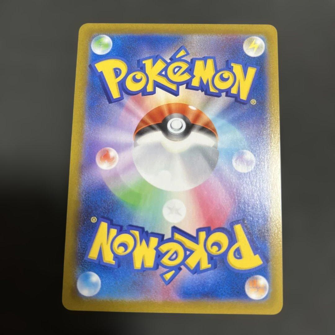 A*S様 ポケモンカード ピカチュウ 6枚セット　＋オマケ