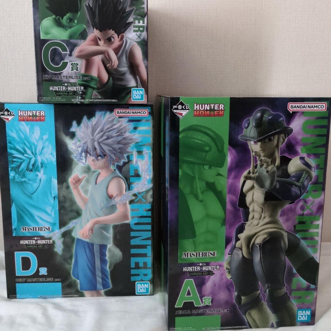 HUNTER×HUNTER 一番くじ フィギュアセット A C D