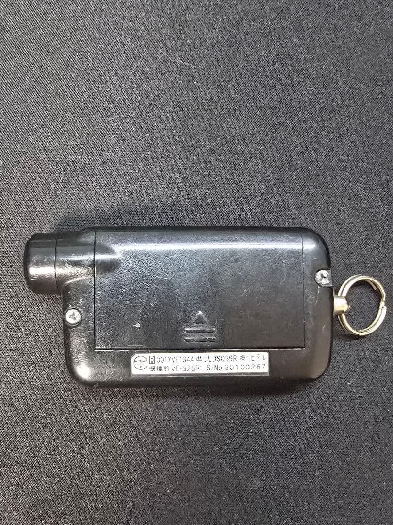 YUPITERU カーセキュリティ Aguilas VE-S26R ユピテル